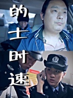 秋霞伊人网